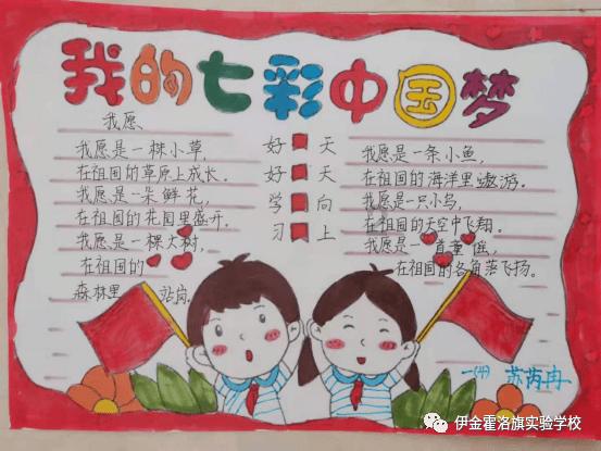 《樊嘉裕亮相亚洲红人盛典 斩获“年度亚洲音乐艺术教育家”》
